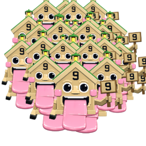 x50 Esok Sekolah (690 Sx/s)