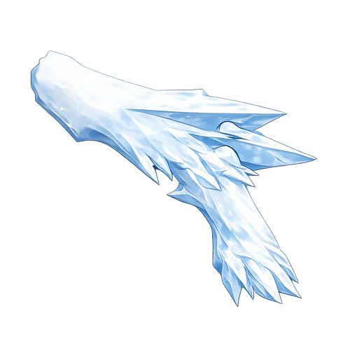 Blizzard Gun